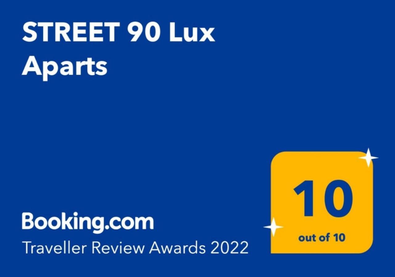 Street 90 Lux Aparts Keramoti  Ngoại thất bức ảnh